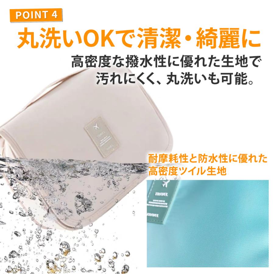 トラベルポーチ 吊り下げ 収納 おしゃれ パッキング ポーチ 圧縮