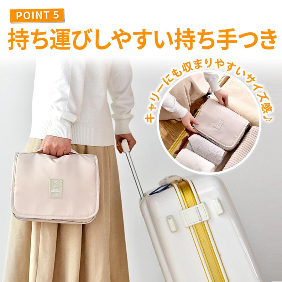 未使用　トラベルポーチ 吊り下げ ポーチ 大容量 防水 フック付き 楽天市場】【200円OFFCP-2buy】＼当日発送／【楽天1位】吊り下げ