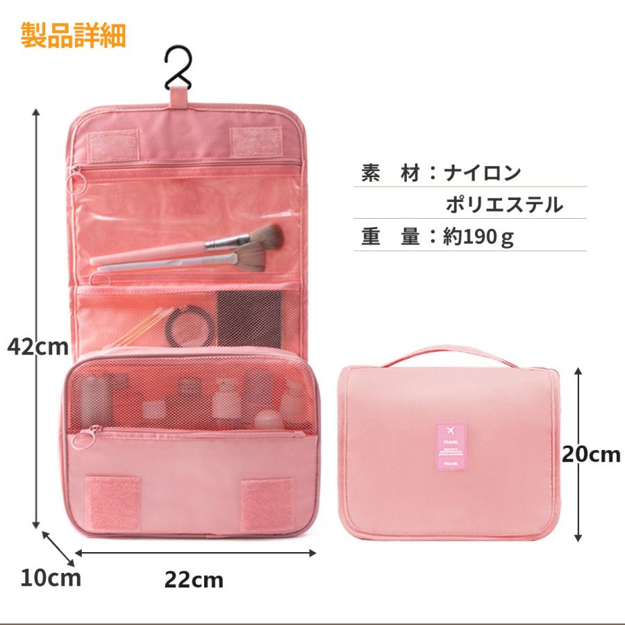 トラベルポーチ 吊り下げ 収納 おしゃれ パッキング ポーチ 圧縮