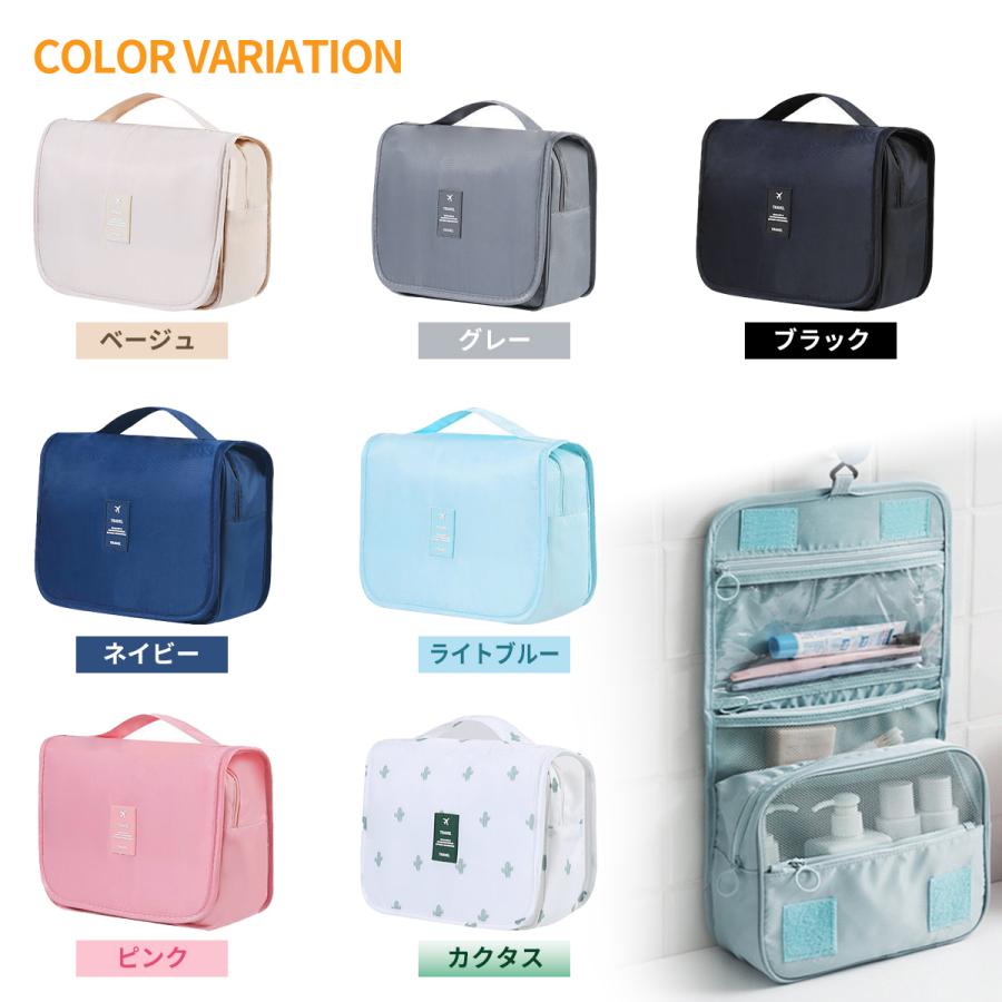 トラベルポーチ 吊り下げ 収納 おしゃれ パッキング ポーチ 圧縮
