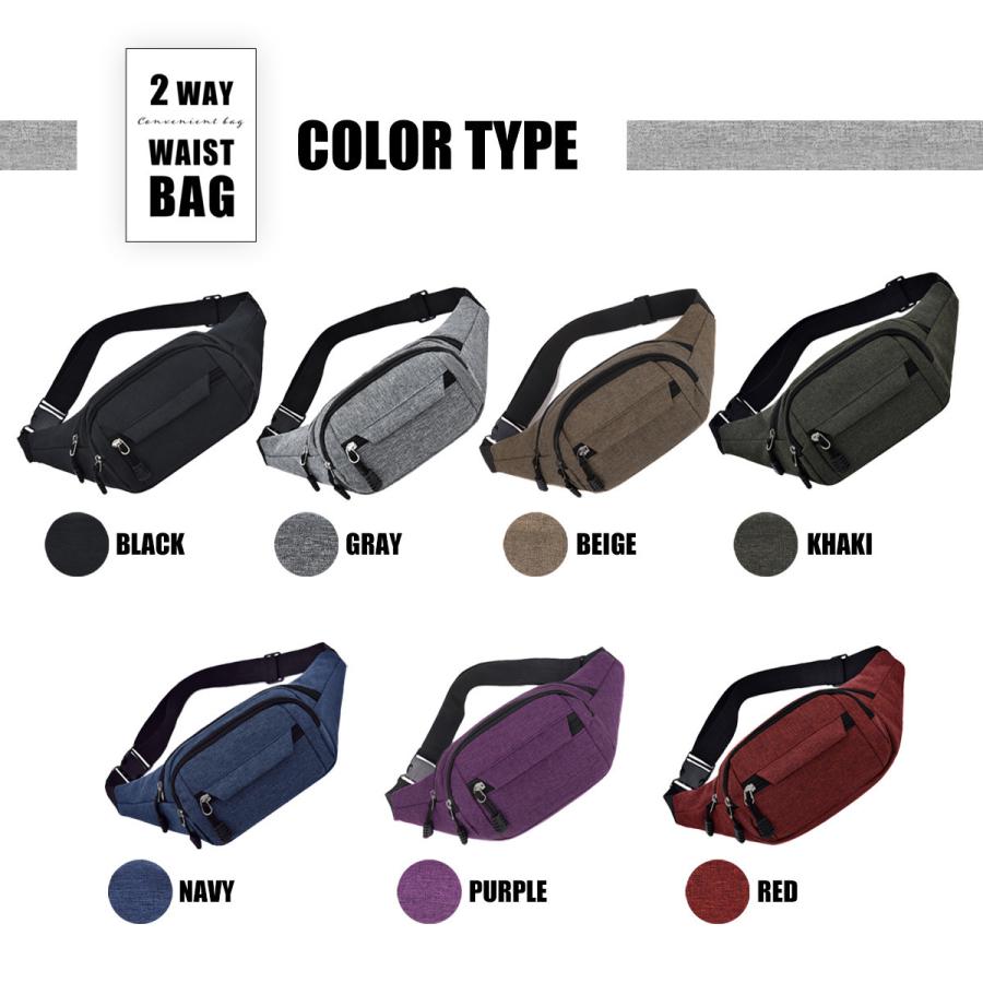 Life Glad ウエストポーチ メンズ レディース 仕事用 ボディバッグ