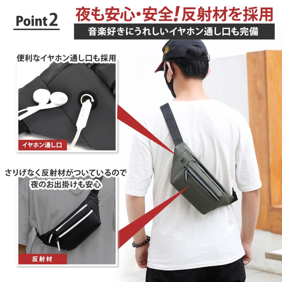 ウエストポーチ メンズ 防水 レディース 小さめ ウエストバッグ 斜めがけ 大容量 仕事用 反射板 登山 ボディバッグ | Life Glad | 09