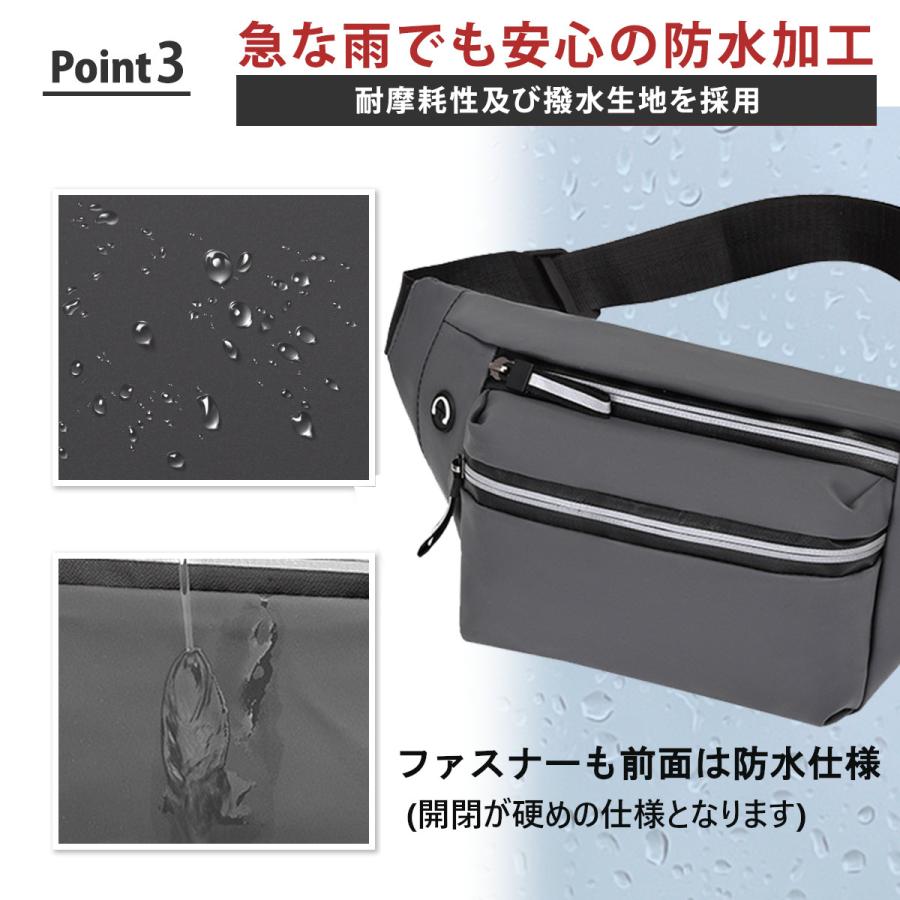 ウエストポーチ メンズ 防水 レディース 小さめ ウエストバッグ 斜めがけ 大容量 仕事用 反射板 登山 ボディバッグ | Life Glad | 10