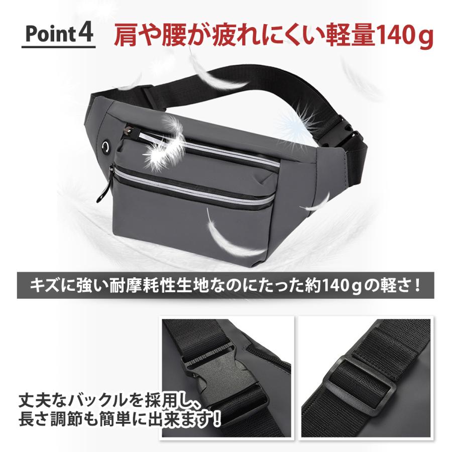 ウエストポーチ メンズ 防水 レディース 小さめ ウエストバッグ 斜めがけ 大容量 仕事用 反射板 登山 ボディバッグ | Life Glad | 11