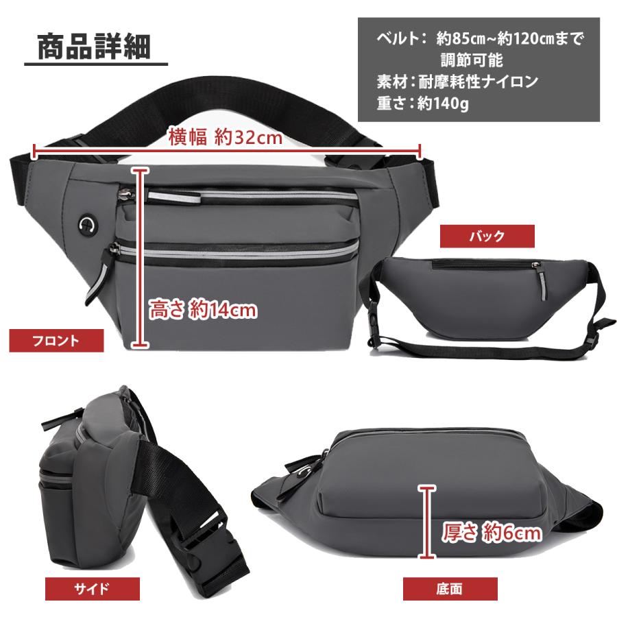 Life Glad ウエストポーチ メンズ 防水 レディース 小さめ ウエスト