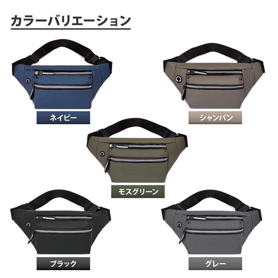 ウエストポーチ メンズ 防水 レディース 小さめ ウエストバッグ 斜めがけ 大容量 仕事用 反射板 登山 ボディバッグ | Life Glad | 14