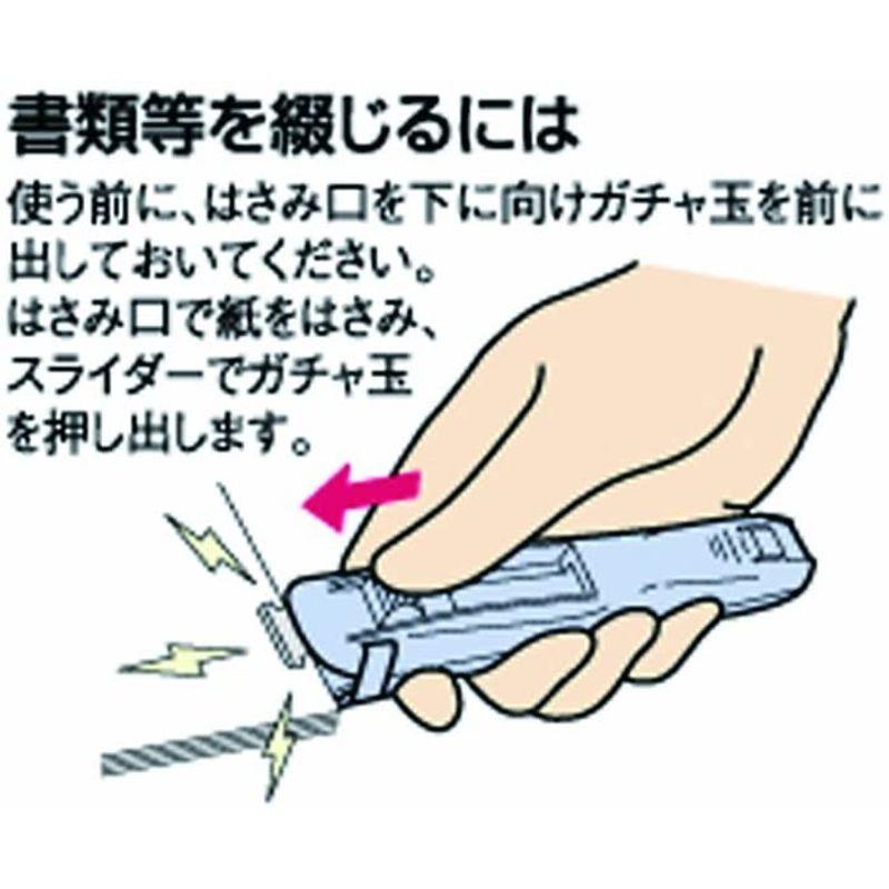 オート クリップ ガチャック中 青 Gs 500アオ Lifegood 通販 Yahoo ショッピング