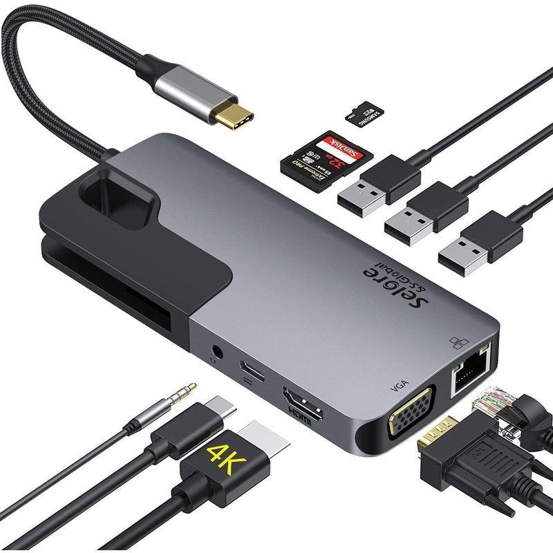 ベビーグッズも大集合 USB 二つ画面拡張可能/3*USB3.0ポート/PD充電(87 4K出力 HDMI 多機能 10-in1  ドッキングステーション ハブ C USBハブ