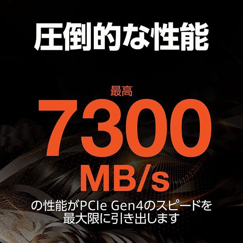 Seagate FireCuda 530 M.2 ヒートシンク付き 500GB PCIe Gen4x4 読取 