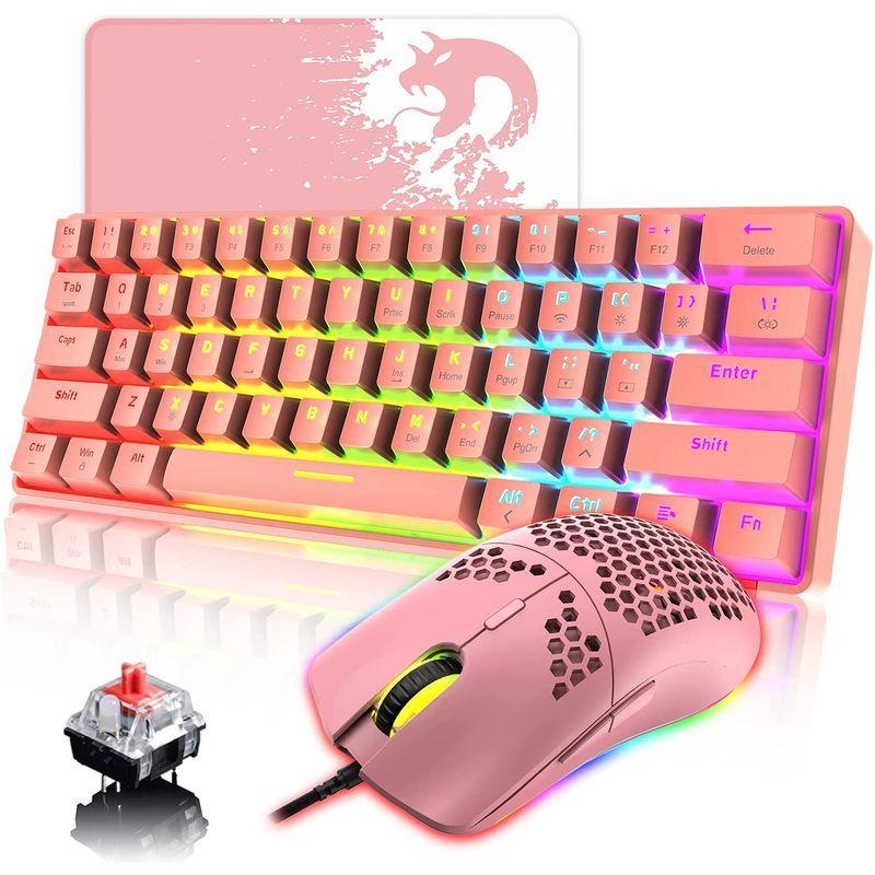 いラインアップ 有線接続 有線マウス ワイヤレス Bluetooth ゲーミングキーボード 赤軸 61 充電式type Cケーブルキーボード プログラム可能 キーボード Binghamtonhots Com