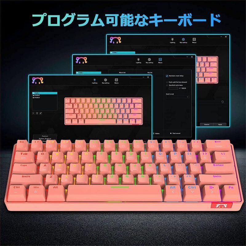 いラインアップ 有線接続 有線マウス ワイヤレス Bluetooth ゲーミングキーボード 赤軸 61 充電式type Cケーブルキーボード プログラム可能 キーボード Binghamtonhots Com