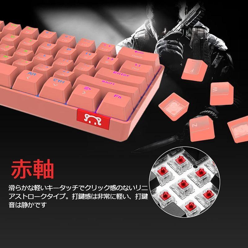 いラインアップ 有線接続 有線マウス ワイヤレス Bluetooth ゲーミングキーボード 赤軸 61 充電式type Cケーブルキーボード プログラム可能 キーボード Binghamtonhots Com