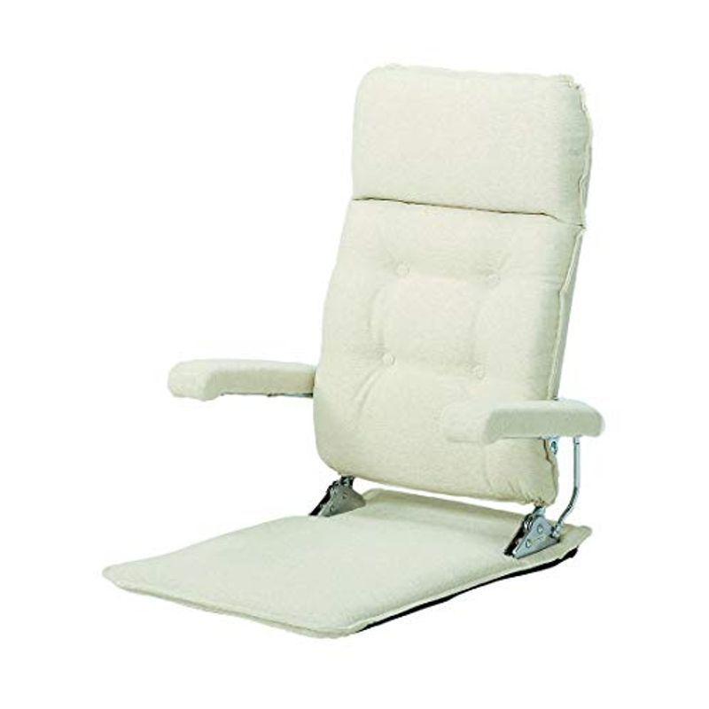 座椅子 カジュアルアイボリー色 日本製 リクライニング 肘はね上げ式 MF-クルーズST C-IV 座椅子、高座椅子