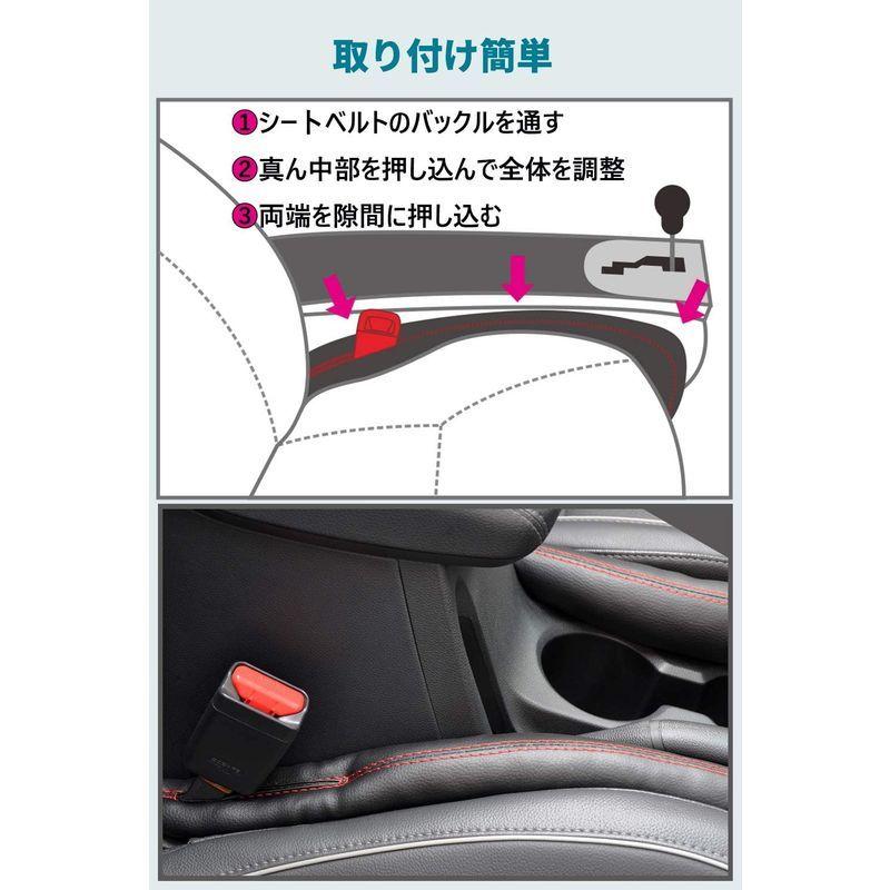 車用 隙間クッション 車 隙間埋め シートコンソール スペースクッション 車 すきま クッション アルファード 隙間クッション 車座席隙間ク スポーツシート Www Gvcal Com