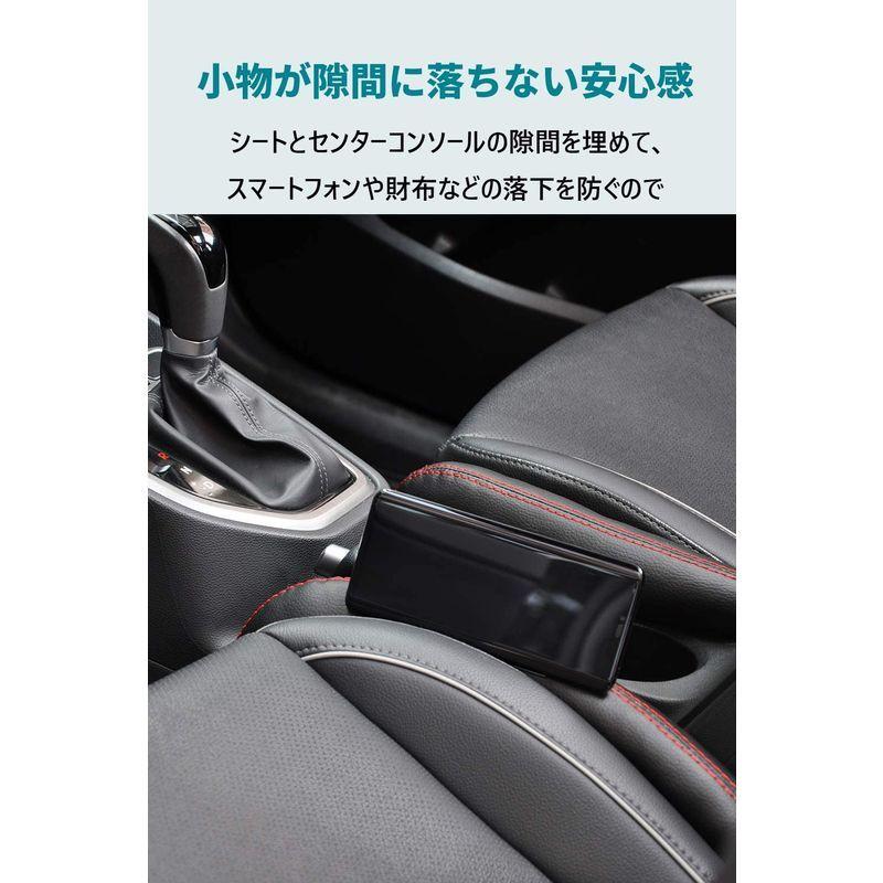 車用 隙間クッション 車 隙間埋め シートコンソール スペースクッション 車 すきま クッション アルファード 隙間クッション 車座席隙間ク スポーツシート Www Gvcal Com