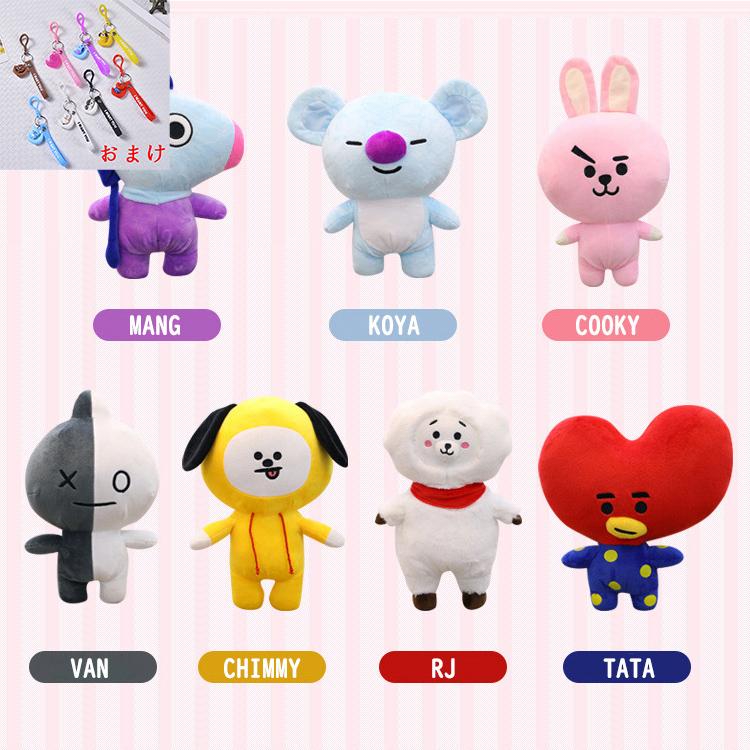 35cm Bts 防弾少年団 ぬいぐるみ 抱きまくら 抱き枕 かわいい 可愛い動物 応援グッズ 萌えグッズ 人気韓流グッズ 芸能人グッズ 車 子供 Bt6001 ライフハピネス 通販 Yahoo ショッピング