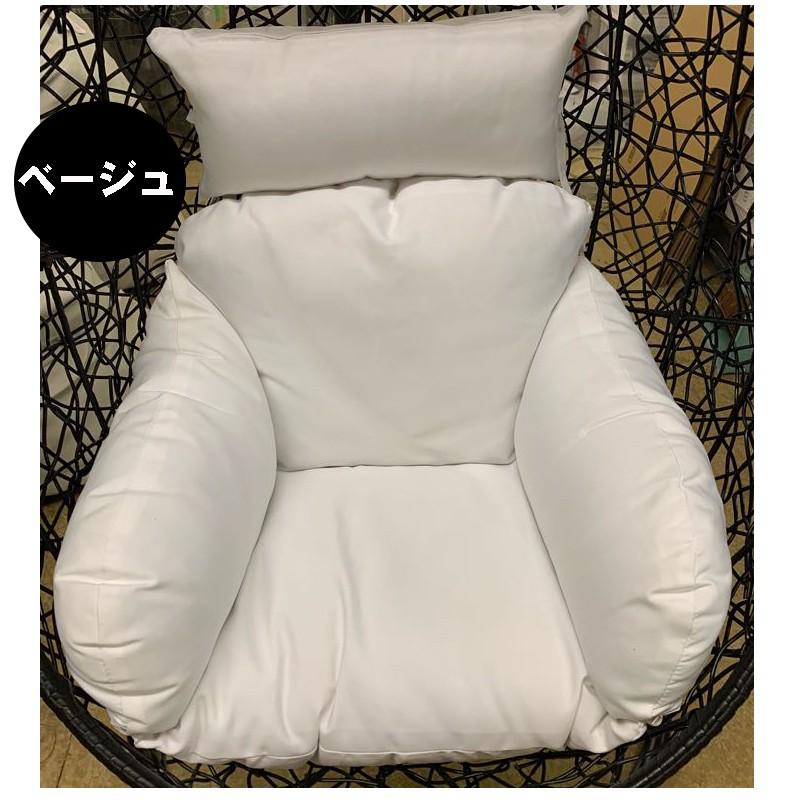 ハンギングチェア専用クッションノーマル型 ハンギングチェアー ハンギングチェア専用クッションノーマル型 ハンギングチェアー