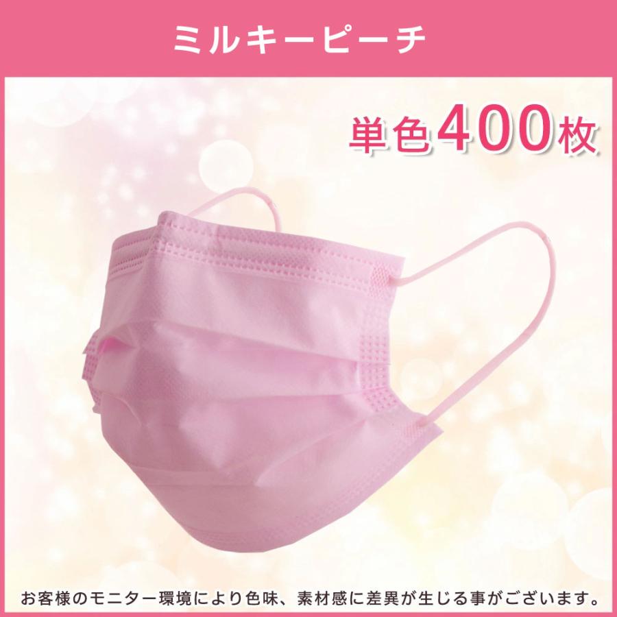 ST-TRADE不織布マスク 50枚入 8箱 高品質 使い捨て 大人用 ST-TRADE不織布マスク 50枚入 8箱 高品質 使い捨て 大人用