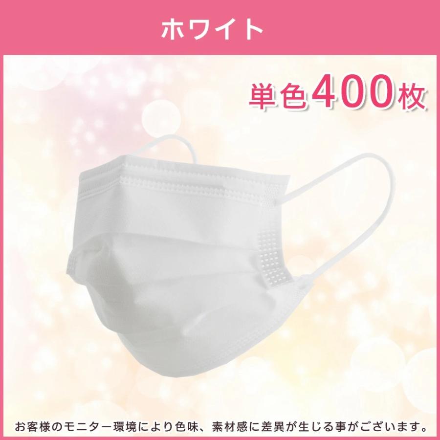 ST-TRADE ゴム紐外側 不織布マスク 50枚入 8箱 高品質 使い捨て ST-TRADE ゴム紐外側 不織布マスク 50枚入 8箱 高品質 使い捨て