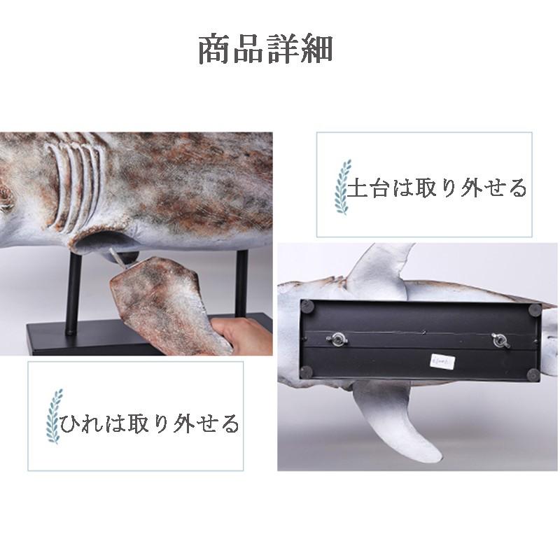 予約販売］【関東限定送料無料】大型 メガ・シャック フィギュア 長さ