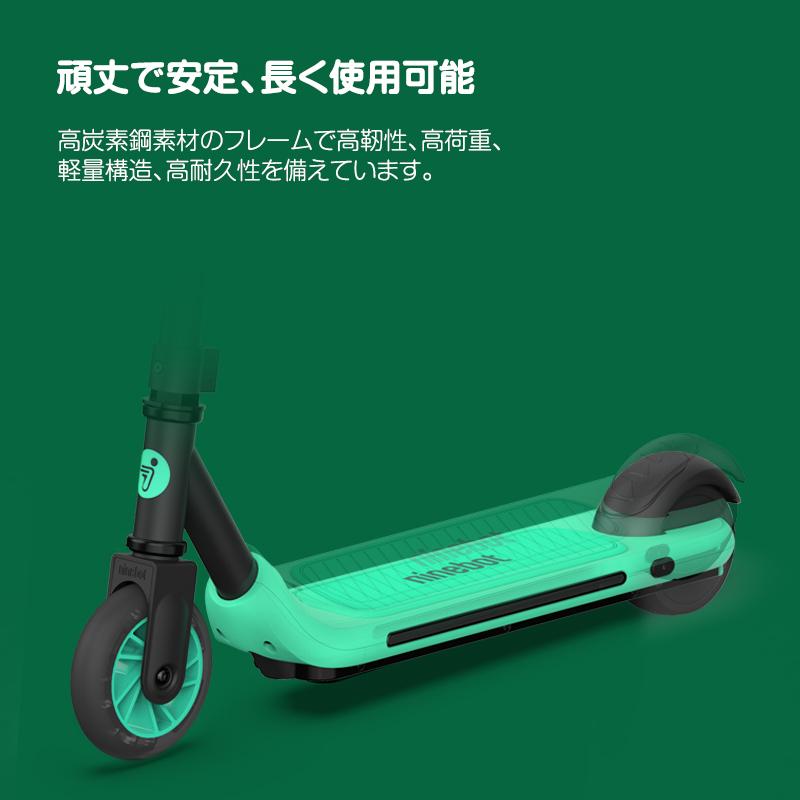 子供用 キックボード キックスクーター クリスマスプレゼント 子供用 キックボード キックスクーター クリスマスプレゼント