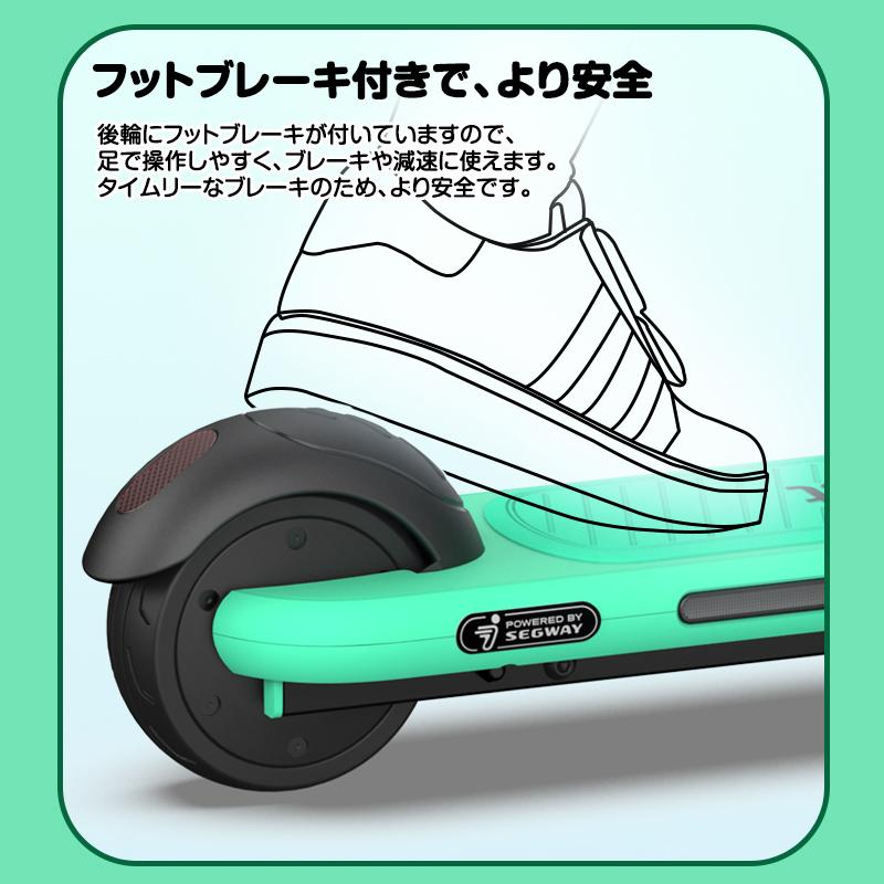 子供用 キックボード キックスクーター クリスマスプレゼント 子供用 キックボード キックスクーター クリスマスプレゼント
