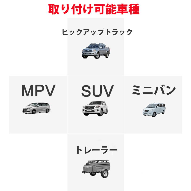 Wild Land 全自動 電動 ルーフテント 車上テント カールーフテント 車
