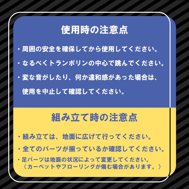 STトランポリン 八角形 トランポリン 100cm 耐荷重150kg 室内 あそび