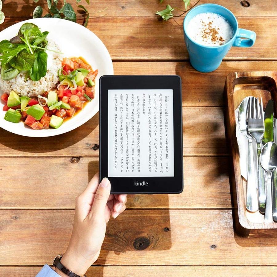 Kindle Paperwhite 防水機能搭載 Wi-Fi 8GB 広告つき 電子書籍 Kindle Paperwhite 防水機能搭載 Wi-Fi 8GB 広告つき 電子書籍