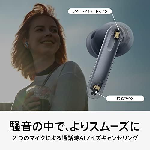OPPO（オッポ） OPPO Enco Air2 Pro ホワイト ワイヤレスイヤホン