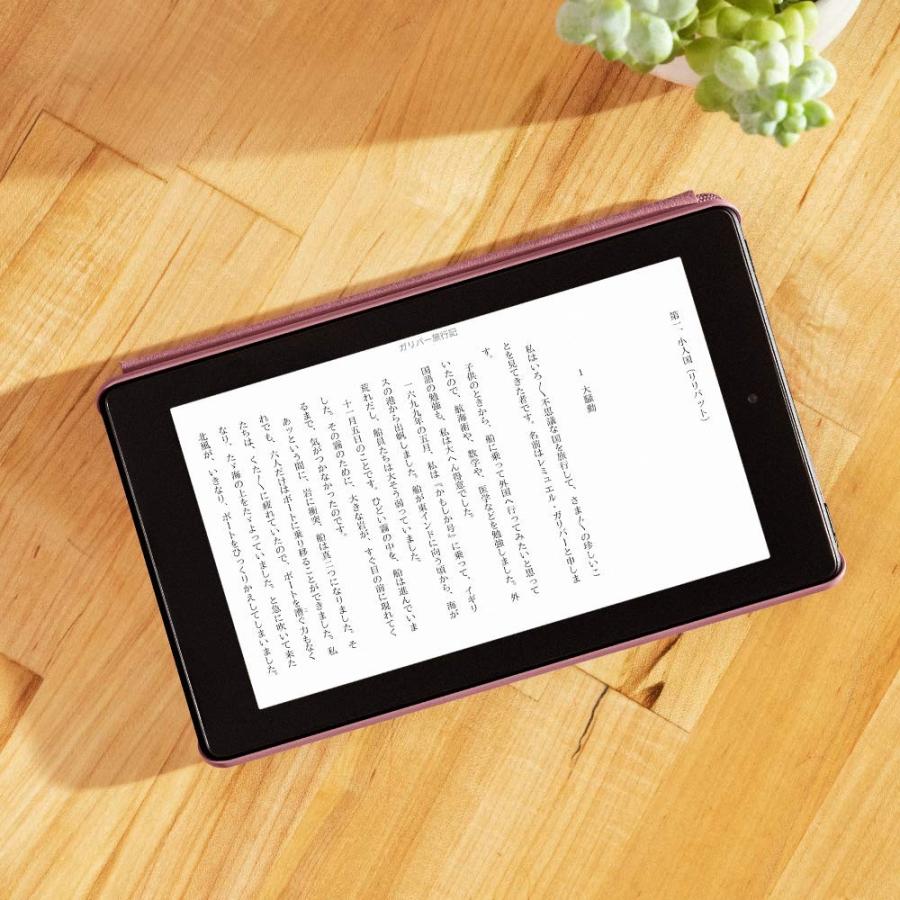 amazon Fire 7 タブレット 16GBモデル (7インチ ディスプレイ