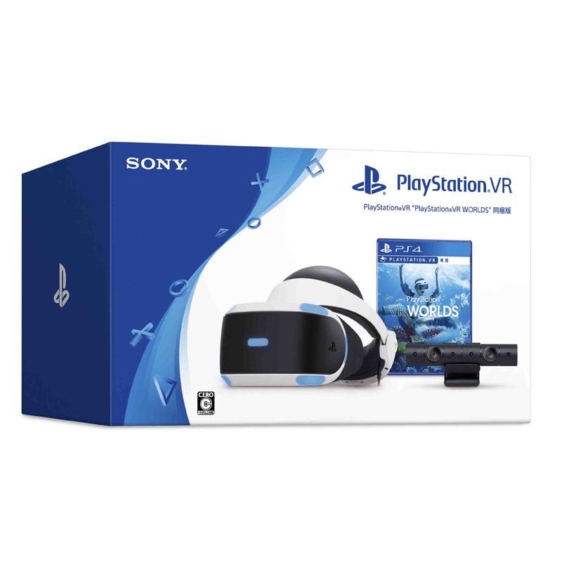 プレイステーションVR PlayStation VR “PlayStationVR WORLDS” 同梱版 PSVR 本体 プレステVR