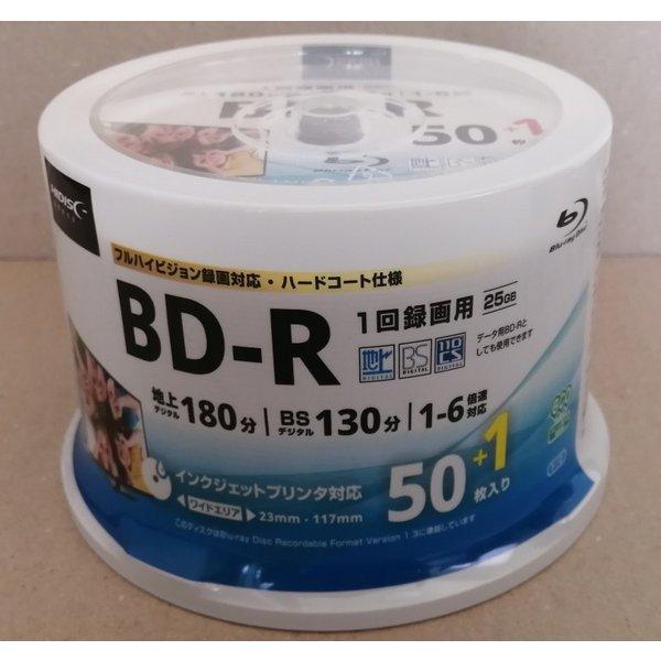 録画用ブルーレイディスク BD-R（51枚入り）地上波180分 BSデジタル130分 6倍速対応 ホワイトプリンタブル 磁気研究所(HDBDR130RP51)｜life-invader｜04