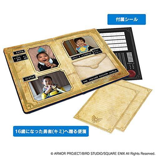 ドラクエベビー＆キッズ 勇者誕生お祝い宝箱セット キミ