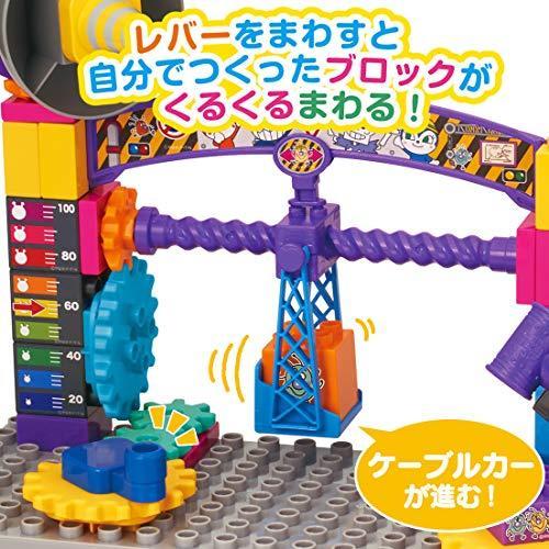 BlockLabo ブロックラボ アンパンマン ばいきんまんのくるくるメカ工場ブロックバケツ 