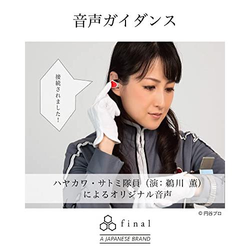 特別限定モデル】ウルトラセブン ＆ final ZE3000 55周年記念 