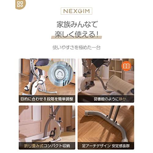 zepan&Nexgim AI フィットネスバイク 折りたたみ可能 省スペース 初学者 家庭用エアロ バイク 【 マグネット式 静音設計 APP MG