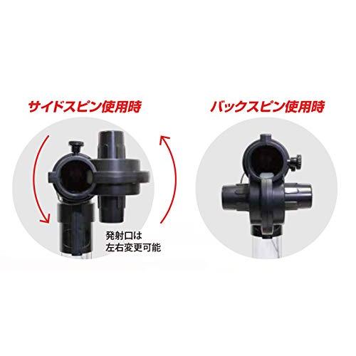 【早い者勝ち】 サクライ貿易 カルフレックス 卓球 ピンポンマシン 8種類スピン機能付 アダプター付 CTR-18S 【2263451669】(12134円)