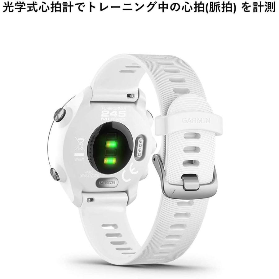 GARMIN(ガーミン) ForeAthlete 245 Music White Black 010-02120-71 