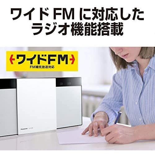 ブランド パナソニック ミニコンポ FM/AM 2バンド Bluetooth対応 USBメモリー録音機能搭載 SC-HC320-W 【T2349613386】(12596円)
