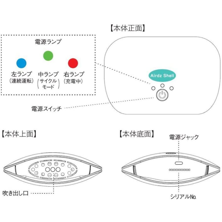 柔らかな質感の De Zion デザイアン エアーズシェル Airdz Shell Oz Ad 0052 Babylonrooftop Com Au