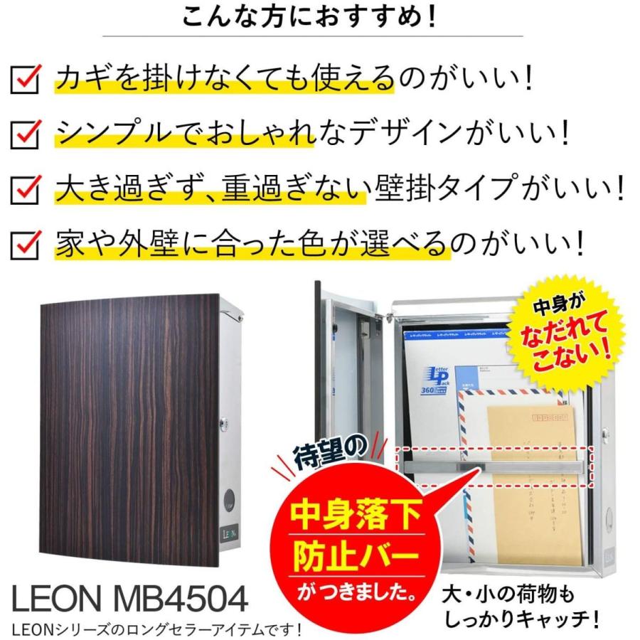 アスクル 和気産業 マグネットキャッチ Pc M70シロ Vb 030 1セット 4個 直送品 通販 Askul 公式