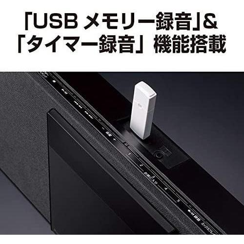 パナソニック ミニコンポ FM/AM 2バンド Bluetooth対応 デジタル5チェンジャー USBメモリー録音機能搭載 SC-HC420 ミニコンポ FM/AM 2バンド Bluetooth対応 デジタル5チェンジャー USBメモリー録音機能搭載 SC HC420