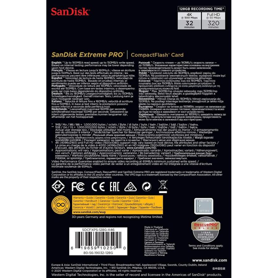 SanDisk Extreme PRO コンパクトフラッシュ 128GB 160MB/s 1067倍速 SDCFXPS-128G-X46 Extreme PRO コンパクトフラッシュ 128GB 160MB/s 1067倍速 SDCFXPS 128G X46