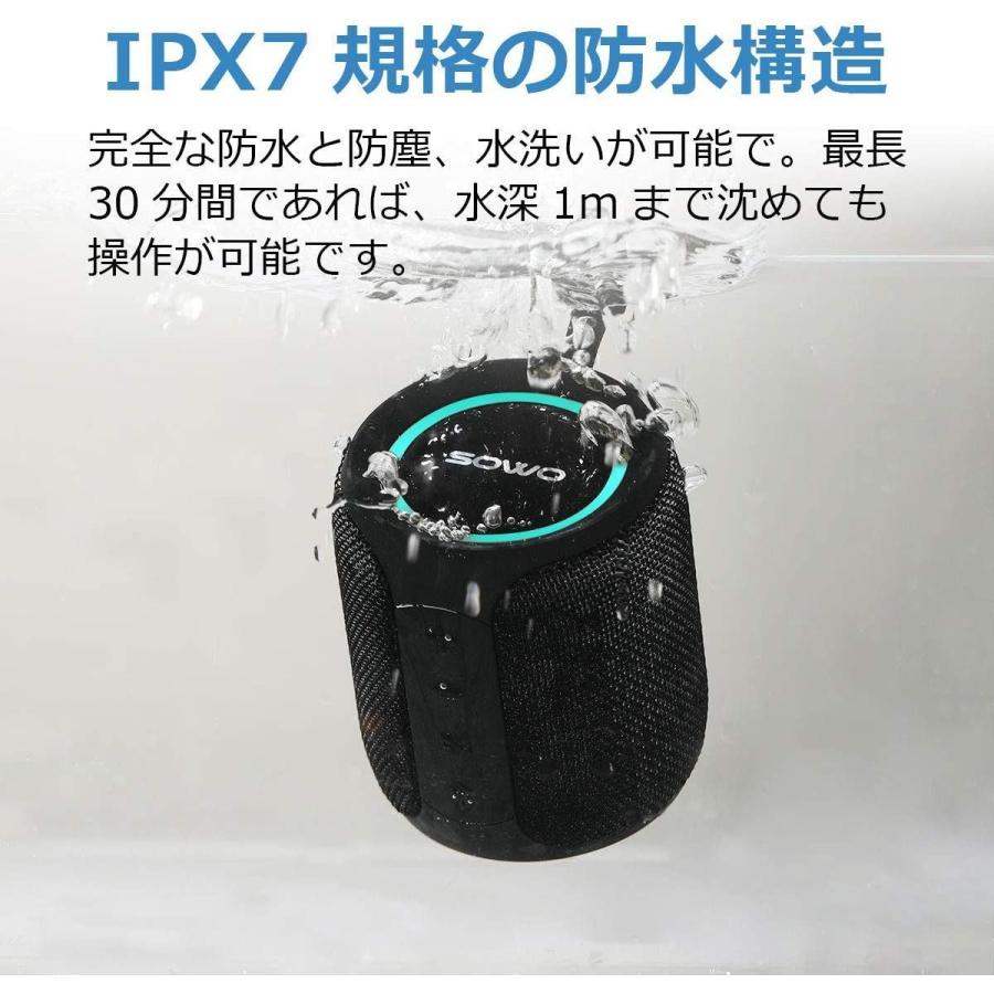 SOWO Bluetooth スピーカー 防水 IPX7 小型 お風呂 ワイヤレススピーカー ポータブルすぴーかー ブルートゥース 360｜life-land｜05