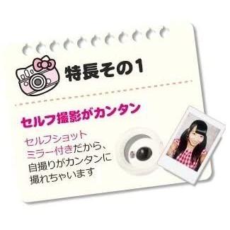 FUJIFILM インスタントカメラ チェキ instax mini ハローキティ INS MINI KIT CAMERA PK インスタントカメラ チェキ instax mini ハローキティ INS MINI KIT CAMERA PK