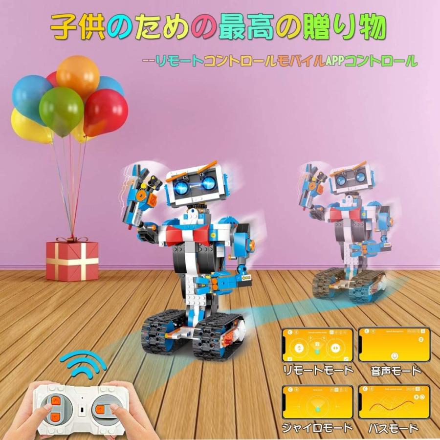 新しく着き 組み立てビルディングブロックロボット子供用ビルディングブロックおもちゃ リモートコントロールおよびapp制御エンジニアリングサイエンス教育組 Clone Beecorp Com Br