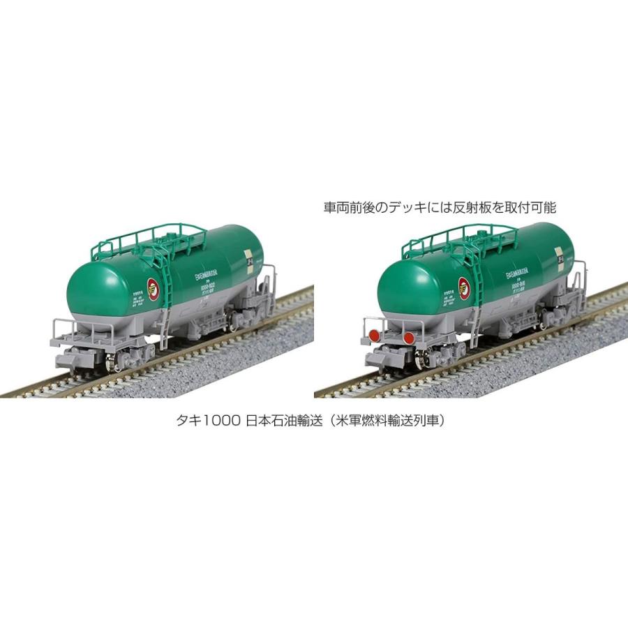 KATO Nゲージ タキ1000 日本石油輸送 米軍燃料輸送列車 12両セット 10-1589 鉄道模型 貨車 Nゲージ タキ1000 日本石油輸送 米軍燃料輸送列車 12両セット 鉄道模型 貨車