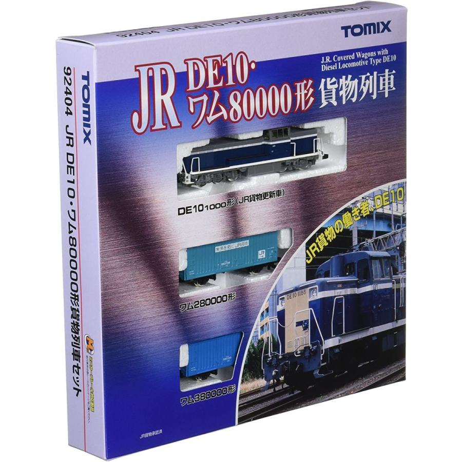 TOMIX Nゲージ DE10 ワム80000形 貨物列車セット 92404 鉄道模型 客車 Nゲージ DE10 ワム80000形 貨物列車セット 鉄道模型 客車