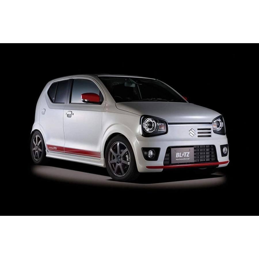 Blitz ブリッツ 車高調 レンチ付 アルトターボrs アルトワークス Ha36s ダンパー サスペンション フロント リア 4本セット 004 ドリームランド 通販 Yahoo ショッピング